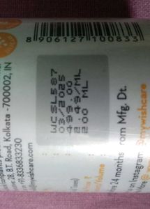 WishCare Sunscreen Body Lotion