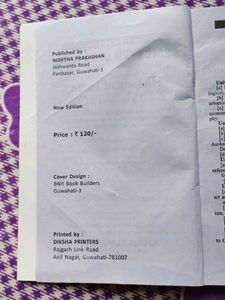 History of India Semester Solution Book