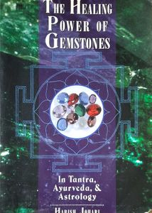 Book - Healing Power Of Gemstones Free Delivery