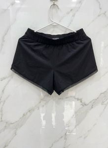 Nike Dri-Fit Running Shorts