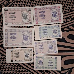 Gandhi Rashtriya Khadi Hundi receipt