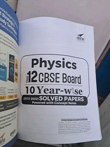 Physics 12 CBSE Board 10 Year-wise Solved Papers