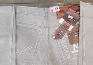 Stylish Beige Jeans