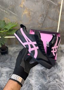 Onitsuka girls