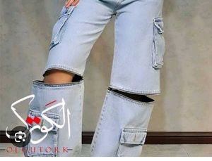 Zip Detail Wide Leg Cargo Jeans