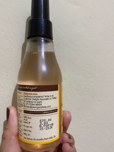 Plum Smokin Vanilla Body Mist
