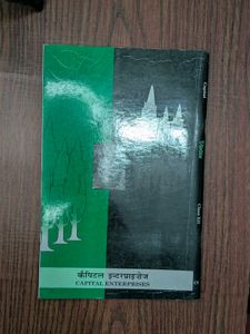Vistas(Helpbook of Supplementary English)