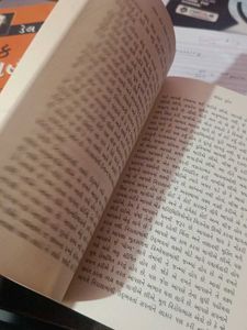 Don't Believe Everything You Think Book
