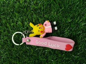 Pack Of 5 Premium Quality Silicon Key Chain