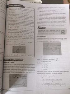 Physics Modules Textbooks