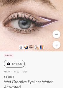 Oriflame The ONE Wet Creative Eyeliner