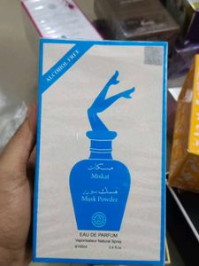 Miskat Musk Powder Eau de Parfum