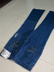 * Classic Blue Bootcut Jeans