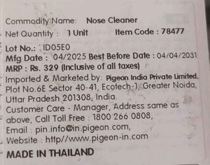 Nose Cleaner