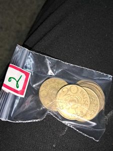 10 Brass 1960-70s twenty paisa Lotus