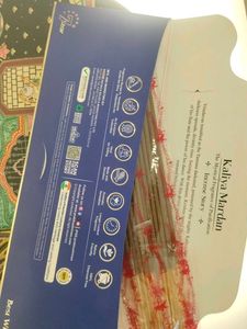 Prabhu Shriram Incense Sticks