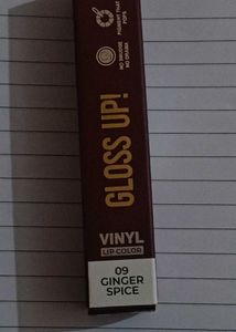 Insight Cosmetics Gloss Up Vinyl Lip Color.