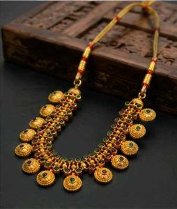 Exquisite Gold Necklace with Red &amp; Green Stones