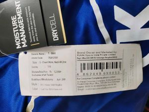 Bengaluru FC Jersey Puma Original