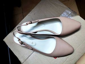 Elegant Nude Slingback Heels