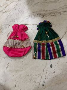 Set of 2 Drawstring Pouches