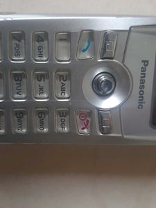 Panasonic Vintage Mobile Phone
