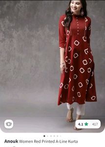 Anouk Stylish Red Kurta
