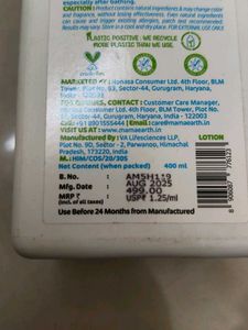 Mamaearth Milky Soft Body Lotion