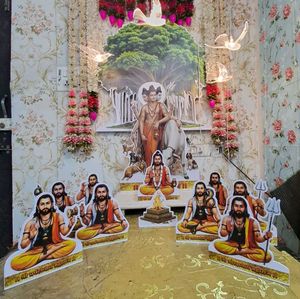 Navnath ( नवनाथ ) Decoration