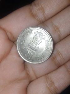 Rare Indian 50 Paise Coin