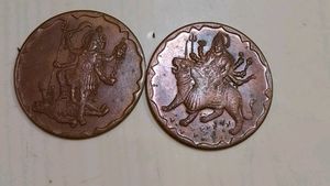 Mata Rani Coins 1818 Old