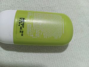 Dot &amp; Key &amp; Re'equil Skincare Bundle