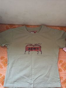 Ahankarwear Instagram brand Graphic T-Shirt