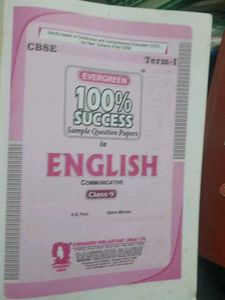 English Textbooks Bundle