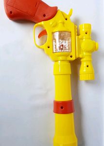 Strik Gun