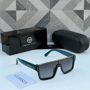 Philipp Plein Sunglasses - Brand New