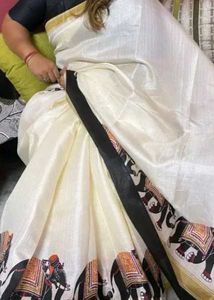 Elegant Saree with Elephant Motif