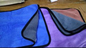 Microfiber Cleaning Cloths 250 GSM Pack Of 8