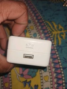 67W Fast Charger