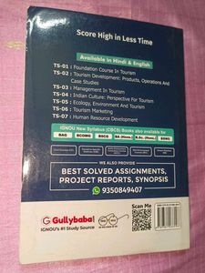 IGNOU Human Resource Book