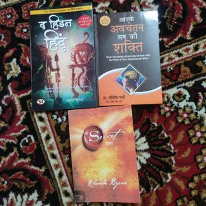 Hidden Hindu The Secret Power Of Subconscious Mind