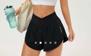 Black Athletic Shorts
