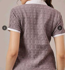 Textured Collared Short Sleeve Top