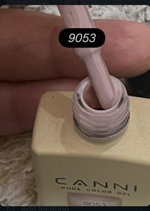 [SALE] French pink nude Gel combo