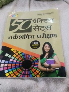 50 Practice Sets Tarkshakti Parikshan