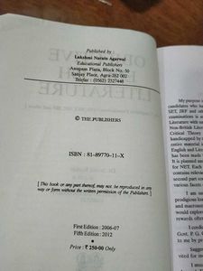 Narain's Objective English Literature Book