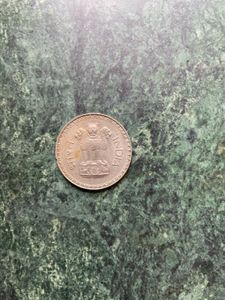 Vintage Indian 1 Rupee Coins