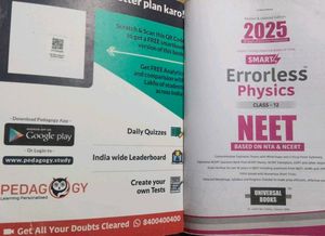 [FREE DELIVERY]NEET Physics Class 12 Exam Prep boo