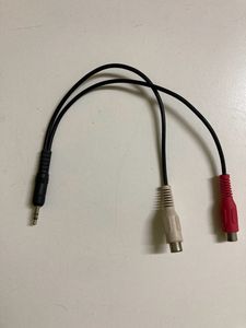 Aux Male To AV Female