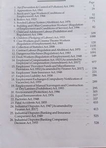 Labour Law book by justice MR Malick